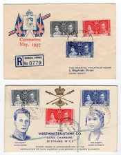 Cyprus 1937 royal for sale  CORBRIDGE