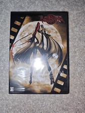 Bayonetta trailer collection d'occasion  Expédié en France
