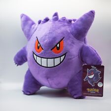 Pokémon gengar plush for sale  Shipping to Ireland