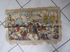 Grande image epinal d'occasion Grande image epinal d'occasion  Paris XI