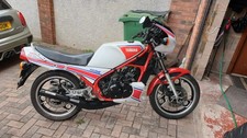 Yamaha ypvs 350 for sale  PENRITH