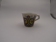 Small george coronation for sale  LANGHOLM