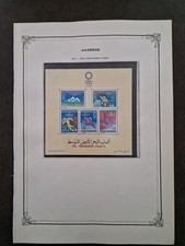Algerie blocs charniere d'occasion  Fenouillet