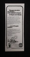 Publicité presse advertising d'occasion  Mimizan