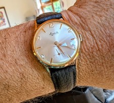 Everite vintage sub for sale  BEVERLEY