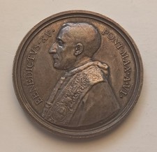 Médaille argent vatican d'occasion  Châlons-en-Champagne