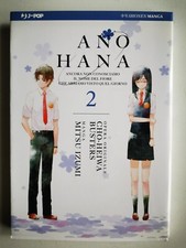 Cho heiwa busters usato  Venezia
