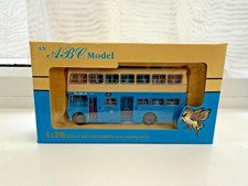 Abc 000901 china for sale  SEAFORD