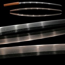 Katana 刀 mumei d'occasion  Expédié en Belgium