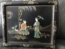 Tableau chinois bois d'occasion Tableau chinois bois d'occasion  Varennes-Vauzelles