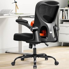 Ergonomic office chair for sale  Ashford