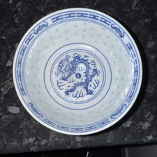 Vintage chinese translucent for sale  SELKIRK