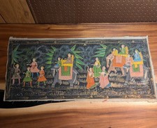 Mughal royal procession for sale  Chicago
