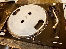 Sound lab p1r for sale Sound lab p1r for sale  NOTTINGHAM