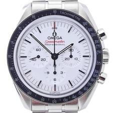 Mega speedmaster prof gebraucht kaufen  Garmisch-Partenkirchen