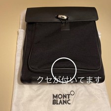 Usado, Mochila Montblanc Lindo design Fácil de usar e durável Itens populares Limite comprar usado  Enviando para Brazil