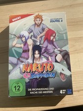 Naruto shippuden komplette gebraucht kaufen  Poing