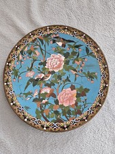 Plat emaux cloisonné d'occasion  Riscle