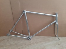 Cadre velo cmb d'occasion  Échirolles