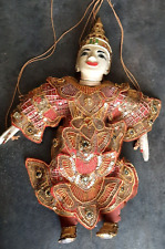 Marionnette birmane yokthei d'occasion  Carrières-sur-Seine