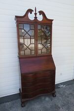 Jasper mahogany ball for sale  Fort Lauderdale
