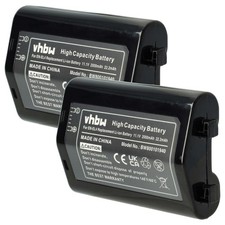 Batteries remplace nikon d'occasion  Expédié en France