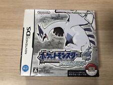 Pokemon soul silver for sale  East Jordan