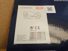 Abus kamera ipcb68510a gebraucht kaufen  Duisburg