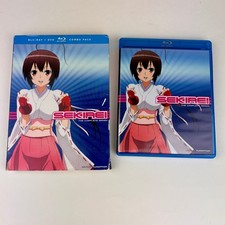 Sekirei complete series for sale  Richmond