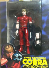 Banpresto space adventure d'occasion  Expédié en Belgium