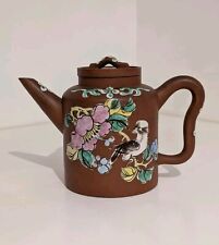 yixing teapot for sale  HALSTEAD