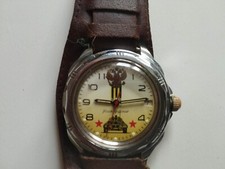 Russische armbanduhr vostok gebraucht kaufen  Neuhofen