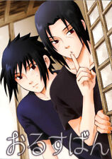 Naruto doujinshi comic for sale  Crown Point