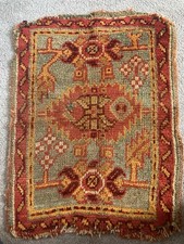 Antique turkish ushak for sale  BURY ST. EDMUNDS