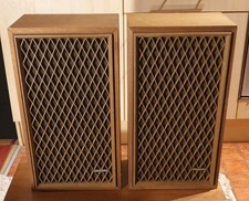 realistic speakers for sale realistic speakers for sale LEATHERHEAD