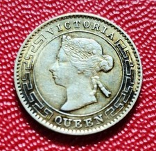 Cents 1892 sri d'occasion  Bruay-sur-l'Escaut
