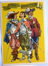 Fairy tales three for sale  FOLKESTONE