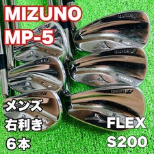 Conjunto de 6 peças Mizuno MP5 Iron 5,6,7,8,9 p ouro dinâmico USADO bom estado comprar usado  Enviando para Brazil