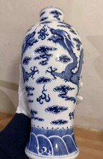 Unusual lovely chinese for sale  ROCHESTER