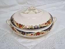 Vintage tureen lid for sale  STOWMARKET