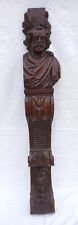 Antique french renaissance d'occasion  Auray