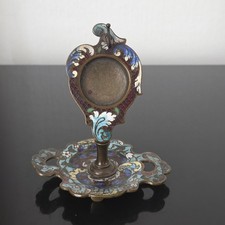 Porte montre emaux d'occasion Porte montre emaux d'occasion  Nantes-