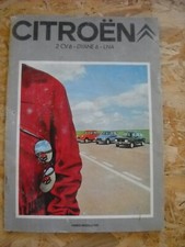 Catalogue brochure citroen d'occasion  Vaison-la-Romaine