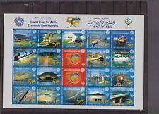Kuwait fundo de folha de charneira para desenvolvimento árabe, aeroporto, gasoduto, estrada 2011 comprar usado  Enviando para Brazil