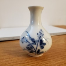 Mini signed china for sale  Belleville