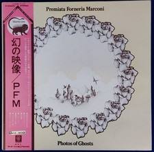 Premiata forneria marconi usato  Roma