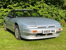 200sx for sale 200sx for sale UK