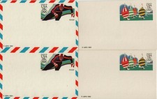 1983 cartoline postali usato  Bargagli