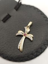 Gold anhänger 585 gebraucht kaufen  Köln