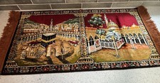 Vintage islamic kaaba for sale  Merritt Island